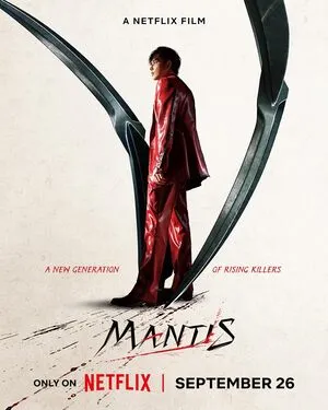 Mantis 2025 Dual Audio WEB-DL | Dubbed Hindi Movie