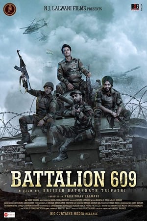 Battalion 609 (2019) Movie | Dubbed Hindi Movie HDRip - [400MB]