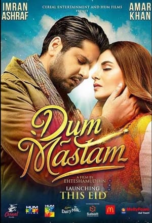 Dum Mastam (2022) Urdu Movie HDRip | Dubbed Hindi Movie – 480p