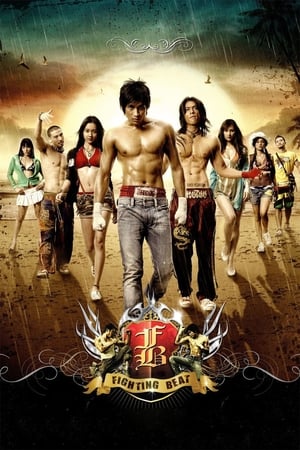 FB: Fighting Beat (2007) Dual Audio | Dubbed Hindi Movie BluRay [1GB]