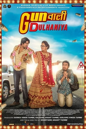 Gunwali Dulhaniya 2019 Movie | Dubbed Hindi Movie HDRip x264 [830MB]