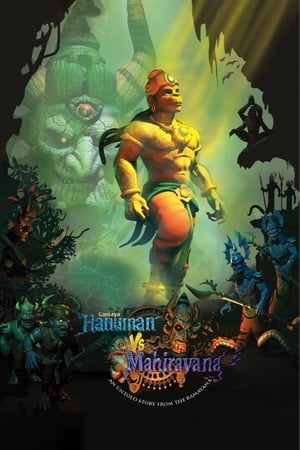 Hanuman Vs Mahiravan (2018) Movie | Dubbed Hindi Movie HDRip – [300MB]