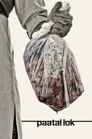 Paatal Lok 2020 Season 1 All Episodes HDRip [Complete] | Dubbed Hindi Movie