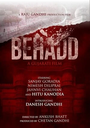 Behadd 2026 Gujarati Audio HDTC | Dubbed Hindi Movie