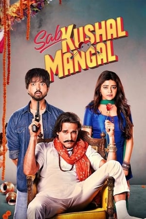 Sab Kushal Mangal (2020) Movie | Dubbed Hindi Movie HDRip – [350MB]