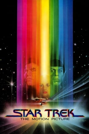 The Trek 2002 Dual Audio Movie | Dubbed Hindi Movie WebRip - 1.0GB