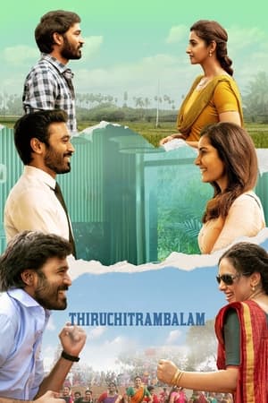 Thiruchitrambalam 2022 (HQ Dubbed) HDRip | Dubbed Hindi Movie – 480p